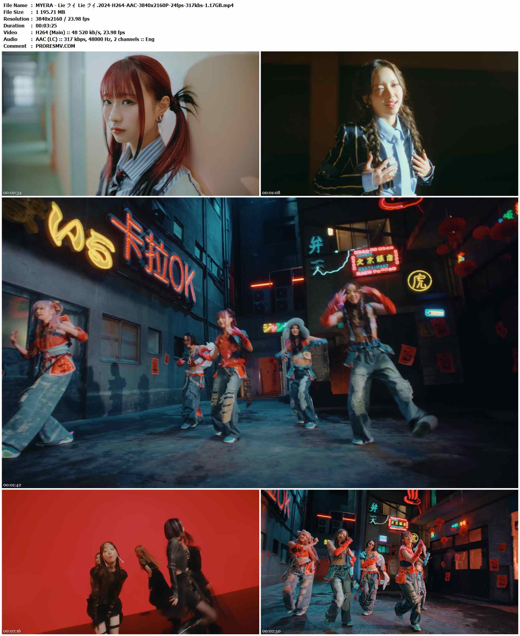 MYERA - Lie ライ Lie ライ.2024-H264-AAC-3840x2160P-24fps-317kbs-1.17GB官方MV_高清MV
